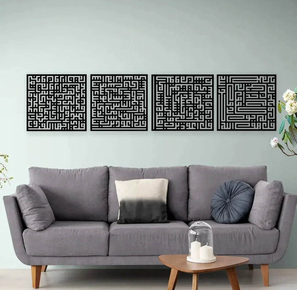 4 Quls Kufic Calligraphy Islamic Wall Art Advibe Studio