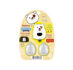 Bullsone Car Perfume Advibe Studio