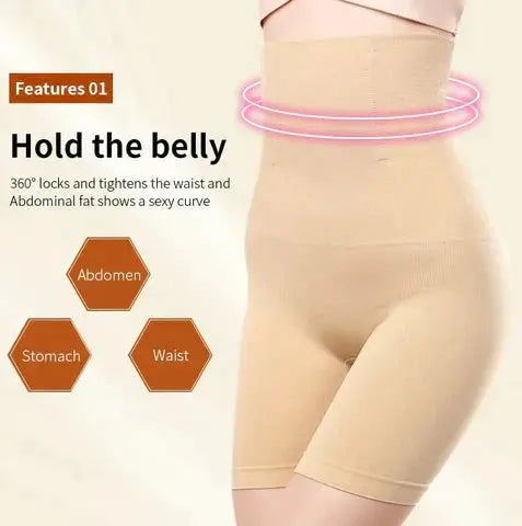 High Waist Slimming Lower Body Shaper Advibe Studio