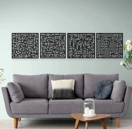 4 Quls Kufic Calligraphy Islamic Wall Art Advibe Studio