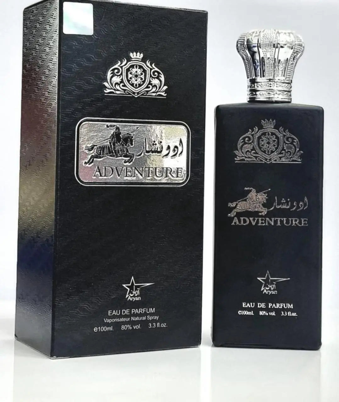 Adventure Perfume Advibe Studio