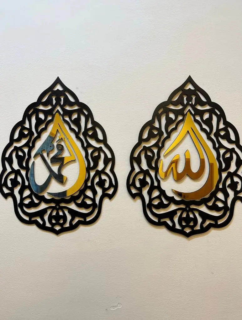 Allah Muhammad Triangle Wall Frames Advibe Studio