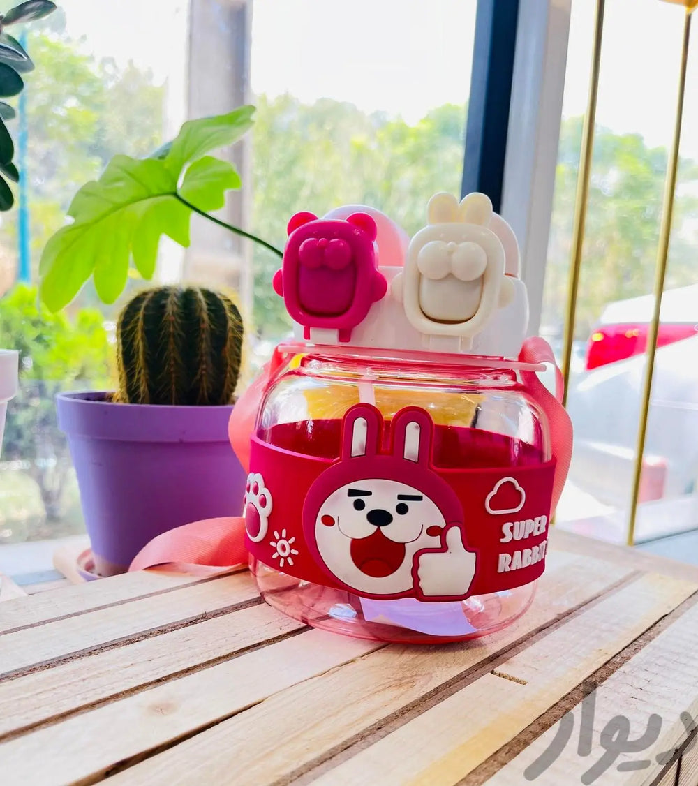 Bear Water Bottle With Strap Advibe Studio